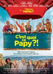 Вот это дедушка (2021)