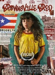 ������� �� ����������� (2025)