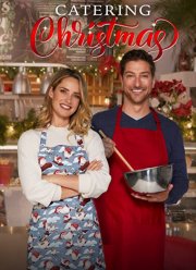 Рождественский ужин (2022)