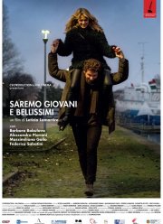 �� ����� ����� � ����������� (2018)