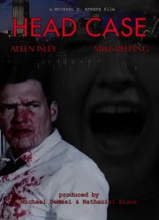 Не в себе: Тяжелый случай (2023)