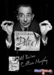 Дали и я: Сюрреалистичная история (2014)