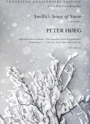 ������� ������� ������ (2025)