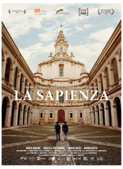 Мудрость (2014)