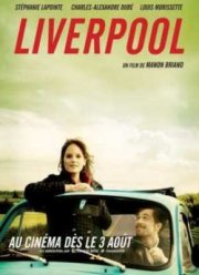 Ливерпуль (2012)