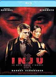 Индзю, зверь в тени / Инжу, зверь во тьме (2008)