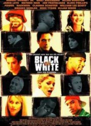 Черное и белое (1999)