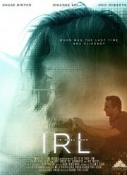 В реальной жизни (2019)