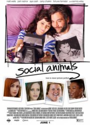 Погоня за любовью (2018)