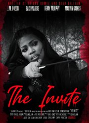 Приглашение (2022)