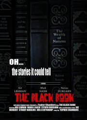 Чёрная книга (2021)