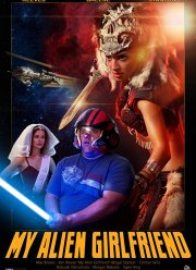Моя инопланетная девушка (2019)