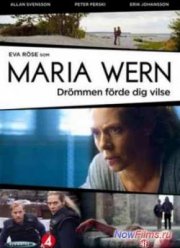Мария Верн: Мечта привела вас в заблуждение (2013)