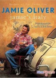 Итальянские каникулы с Джейми Оливером (2007)