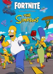 Симпсоны в Фортнайт (2025)