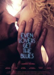 Даже любители получают блюз (2016)