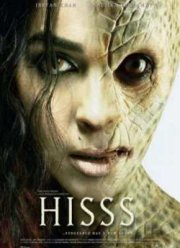 Нагин: Женщина-змея (2010)