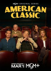 ������������ �������� (2026)