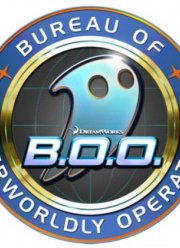 Отдел потусторонних дел (2015)