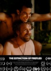 Вымирание светлячков (2021)