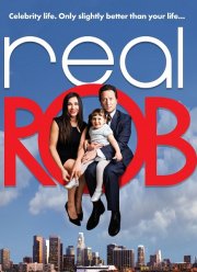 Настоящий Роб / Реальный Роб (2015)