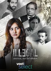 Вне закона (1-2 Сезон)