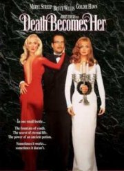 Смерть ей к лицу (1992)