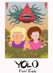 YOLO: Кристальная фантазия (2020)