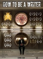Как стать писателем (2019)