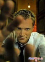 Пропавшие комнаты (2014)