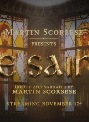 Мартин Скорсезе представляет: Святые (1-2 Сезон)