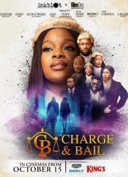 Адвокаты (2021)