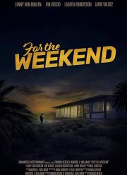 На выходные (2020)