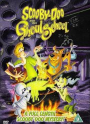 Скуби-Ду и школа монстров (1988)