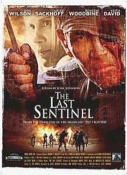 Последний страж (2007)