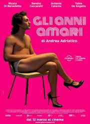 Горькие годы (2019)