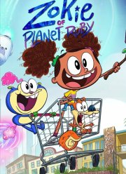 Зоки на планете Руби (2023)