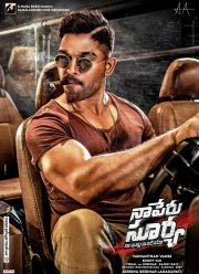 Мой дом – Индия (2018)