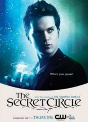 Тайный круг (1 Сезон)