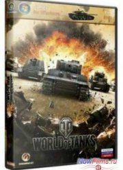 Мир Танков / World of Tanks [v0.8.10] (2010) PC | Лицензия