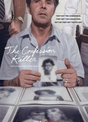 Признания убийцы (2019)