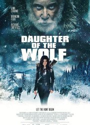 Дочь волка (2019)