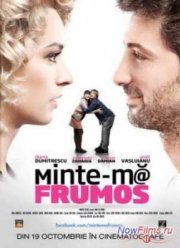 Солги красиво (2013)