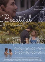 Утренняя красота (2019)
