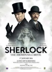 Шерлок: Безобразная невеста (2015)
