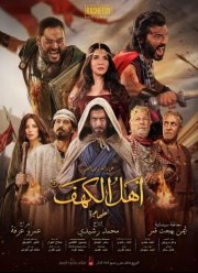 ���� ������ (2024)