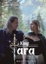 Королева Тара (2024)