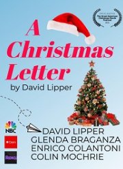 Рождественское письмо (2021)