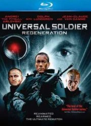 Универсальный солдат 3: Возрождение (2009)
