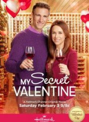Мой тайный Валентин (2018)